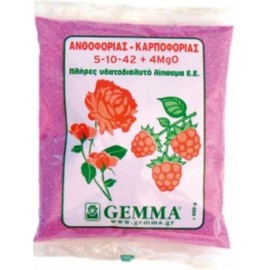 Gemma Κρυσταλικό Υδατοδιάλυτο λίπασμα Ανθοφορίας και Καρποφορίας 5-10-42+4MgO